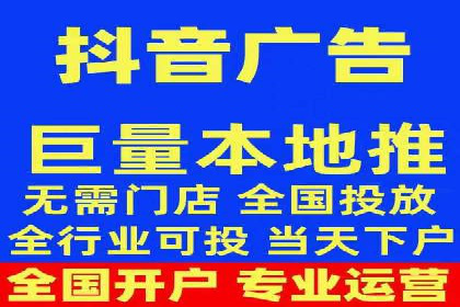 搜索引擎营销（SEM）在旅游行业的应用案例